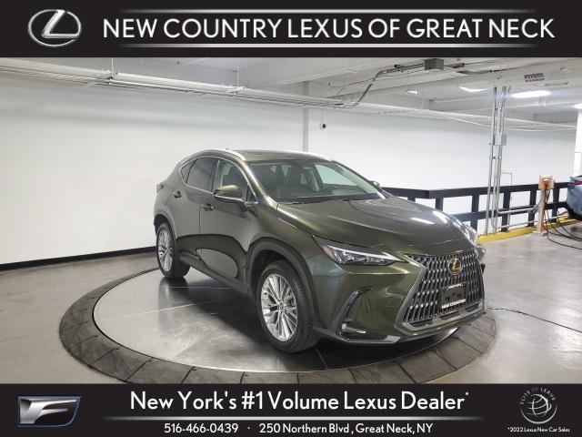 2025 Lexus Nx 350