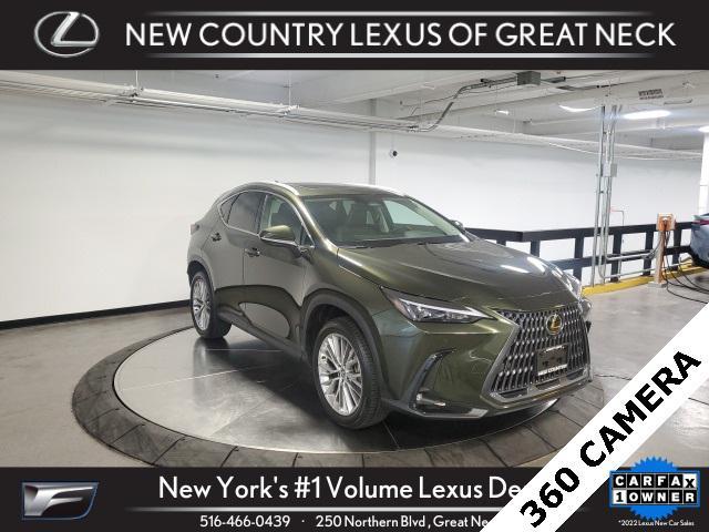 2025 Lexus Nx 350