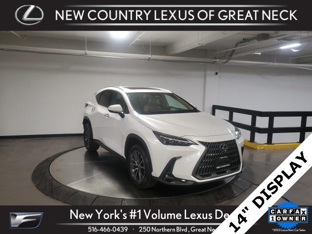 2025 Lexus Nx 350