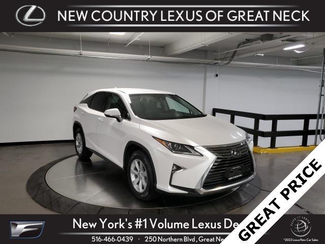 2017 Lexus Rx 350