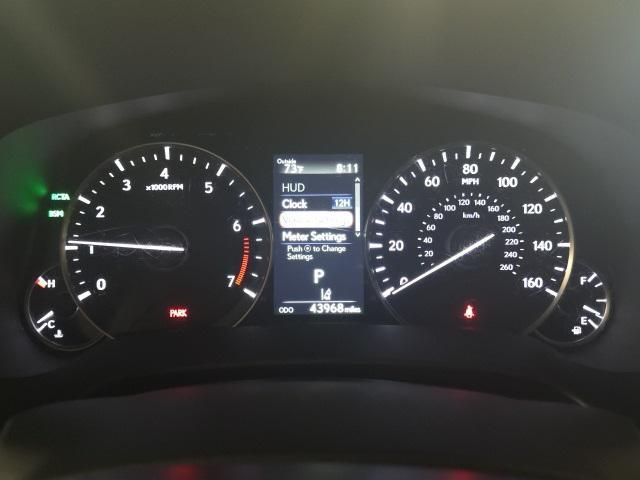 Photo of 2016 Nebula Gray Pearl Lexus RX 350
