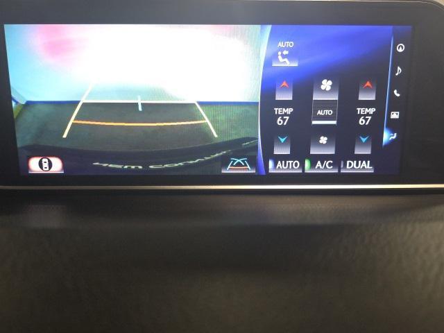 Photo of 2016 Nebula Gray Pearl Lexus RX 350