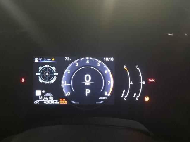 Photo of 2023 Iridium Lexus RX 350