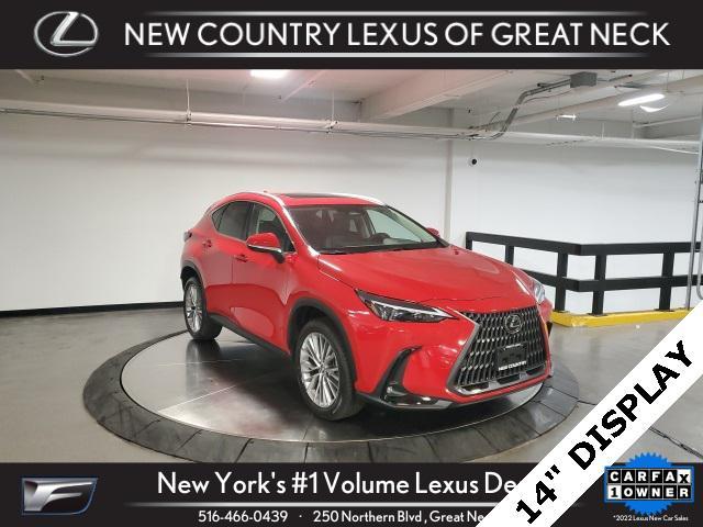 2025 Lexus Nx 350