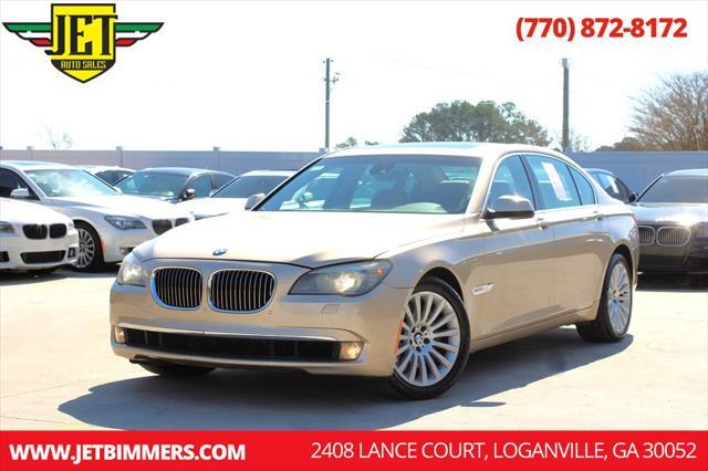 2009 BMW 750