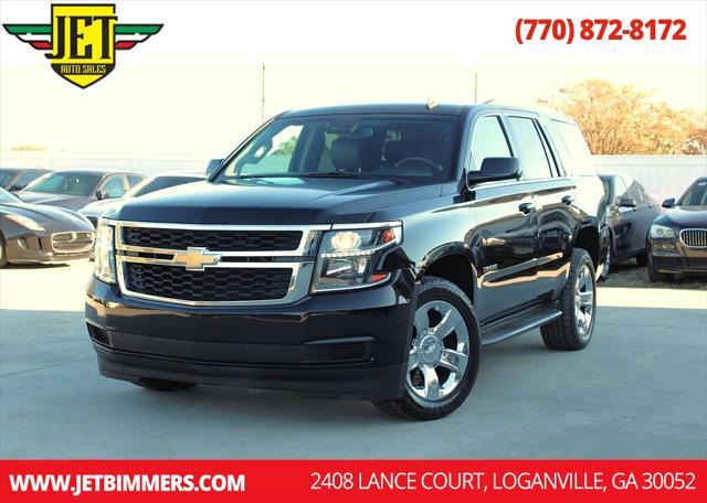 2015 Chevrolet Tahoe