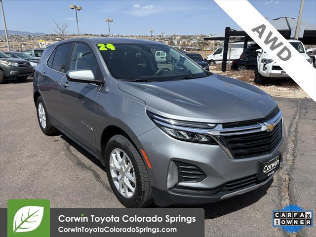 2024 Chevrolet Equinox