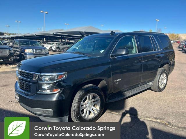 Photo of 2019 Black Chevrolet Tahoe