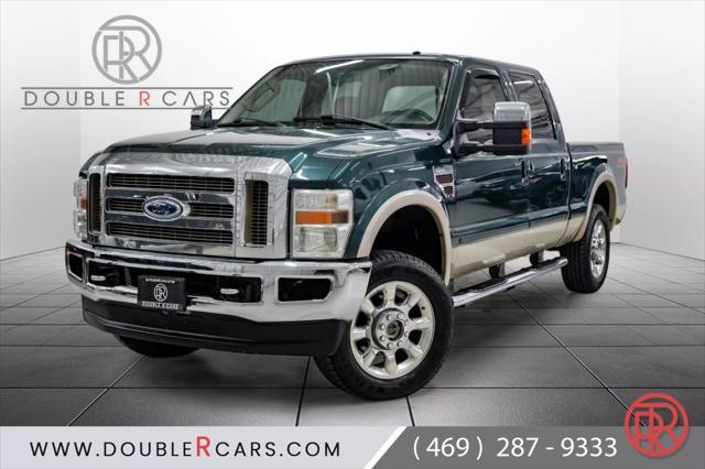 2008 Ford F-250