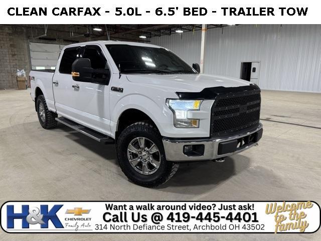2017 Ford F-150