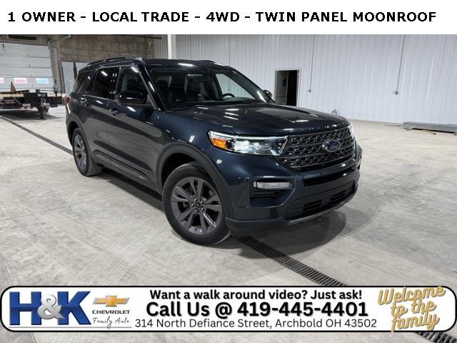 2022 Ford Explorer