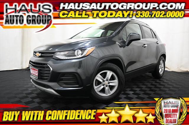 2020 Chevrolet TRAX