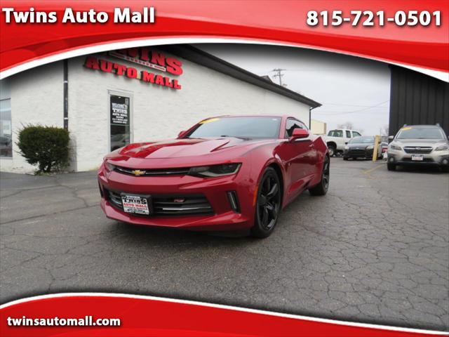 2017 Chevrolet Camaro