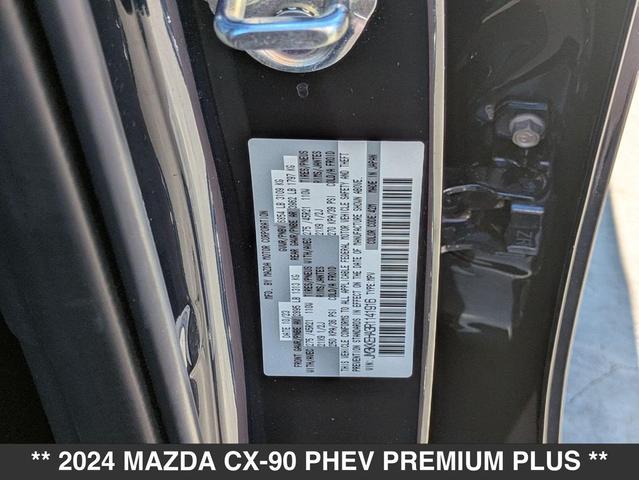 Photo of 2024 DEEP BLUE CRYSTAL MICA Mazda CX-90 PHEV