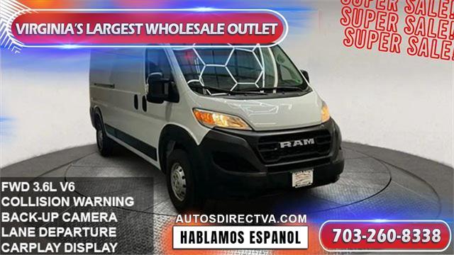 2023 RAM Promaster 2500