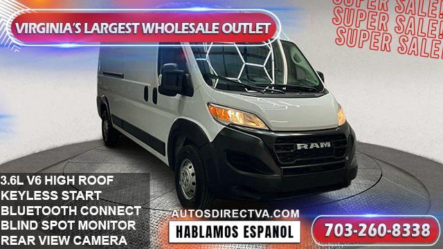 2023 RAM Promaster 2500