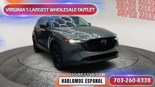 2023 Mazda CX-5