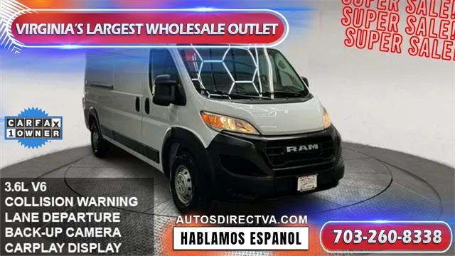 2023 RAM Promaster 2500