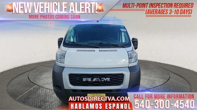 2022 RAM Promaster 2500
