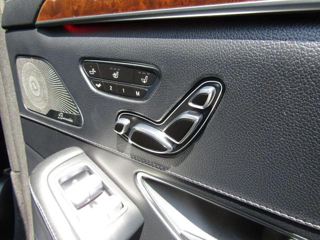 Photo of 2015 Black Mercedes-Benz S-Class