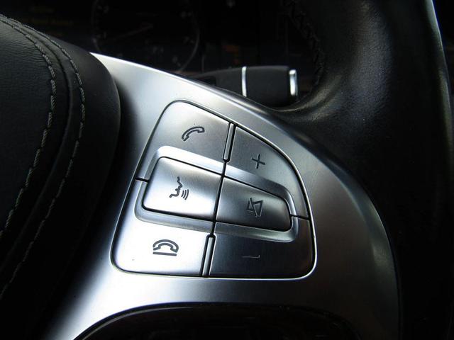 Photo of 2015 Black Mercedes-Benz S-Class