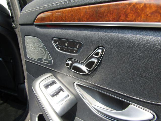 Photo of 2015 Black Mercedes-Benz S-Class