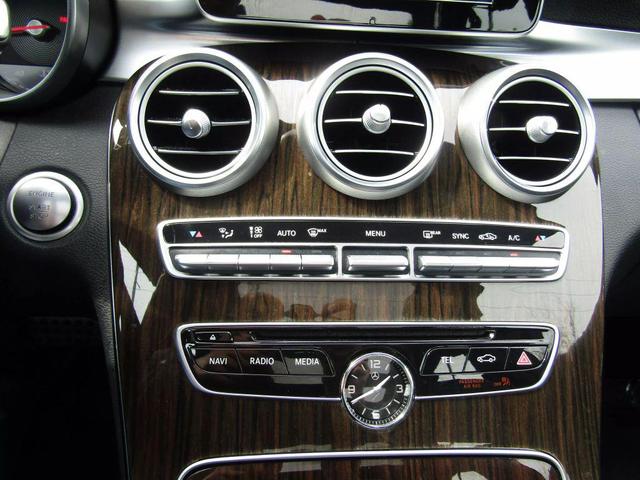 Photo of 2017 Silver Mercedes-Benz C-Class