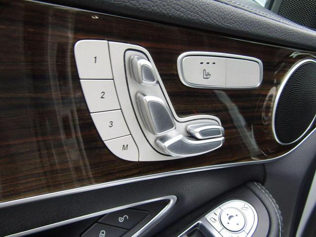 Photo of 2017 Silver Mercedes-Benz C-Class