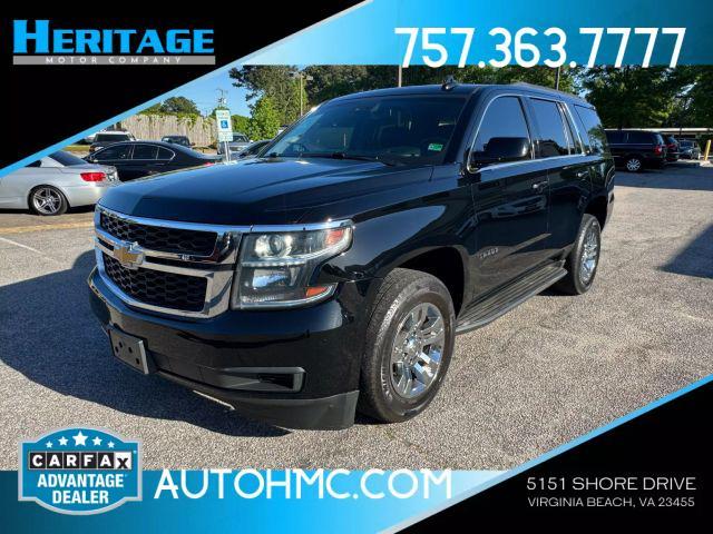 2017 Chevrolet Tahoe