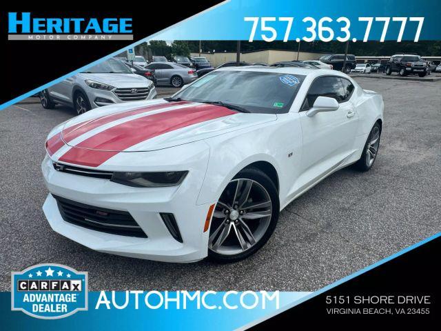 2016 Chevrolet Camaro