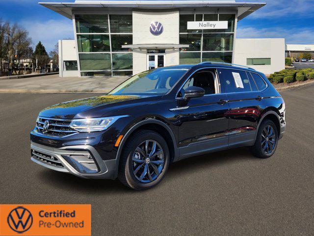 2023 Volkswagen Tiguan