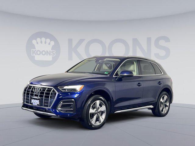 2023 Audi Q5