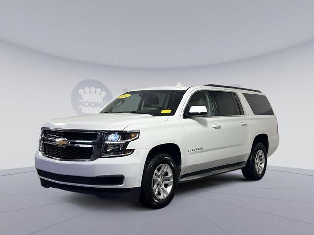 2015 Chevrolet Suburban