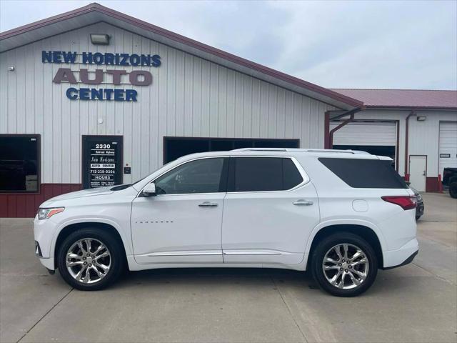 2020 Chevrolet Traverse