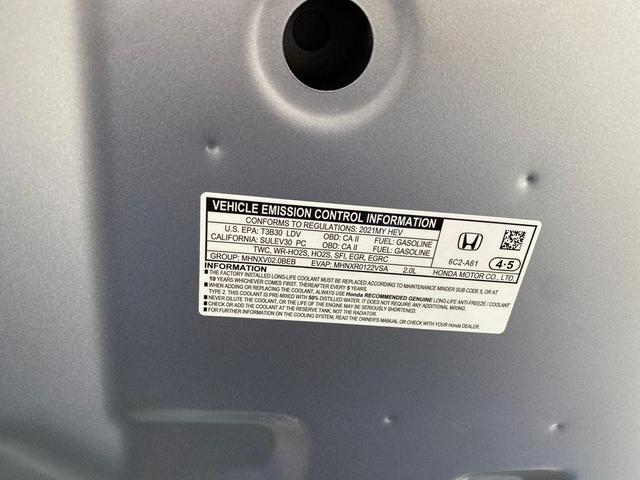 Photo of 2021 Lunar Silver Metallic Honda Accord Hybrid