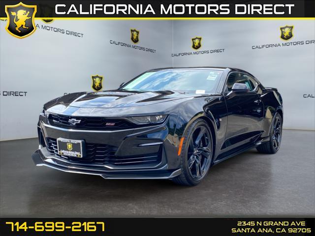 2022 Chevrolet Camaro