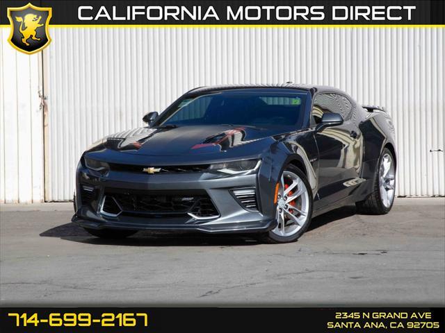 2017 Chevrolet Camaro