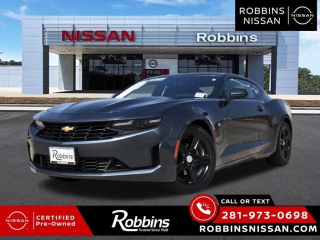 2023 Chevrolet Camaro