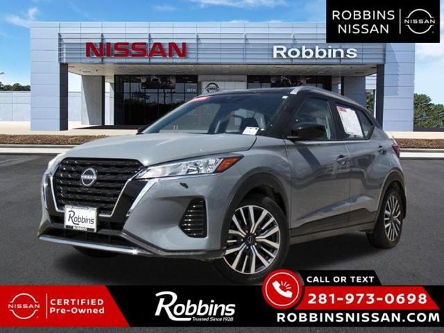 2024 Nissan Kicks