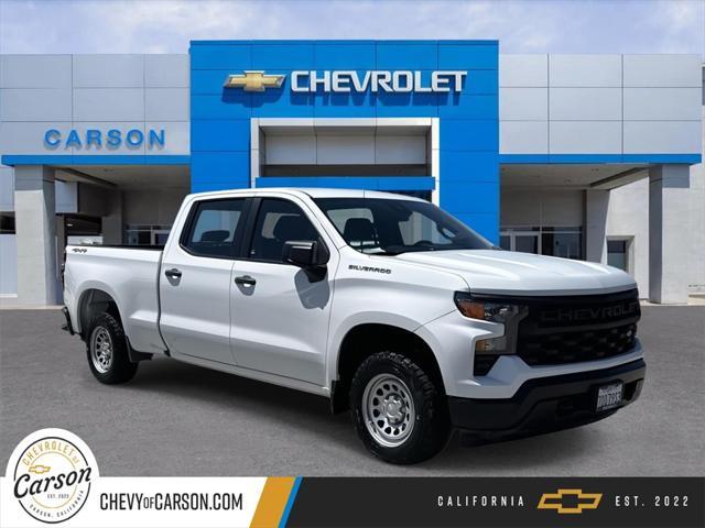 2023 Chevrolet Silverado 1500