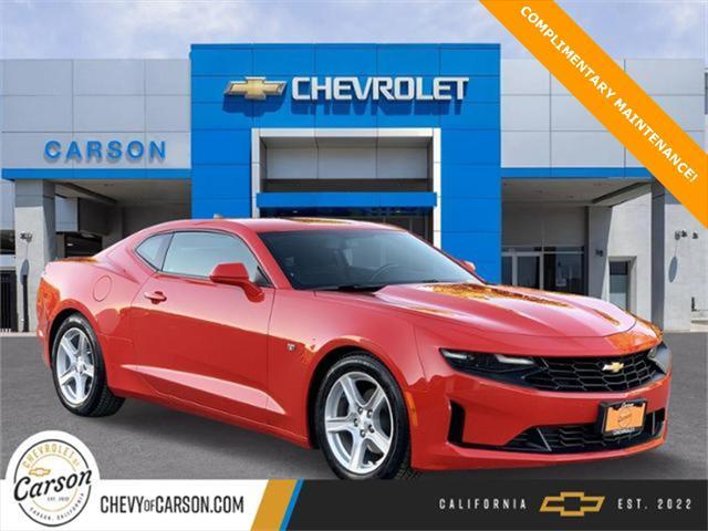 2022 Chevrolet Camaro