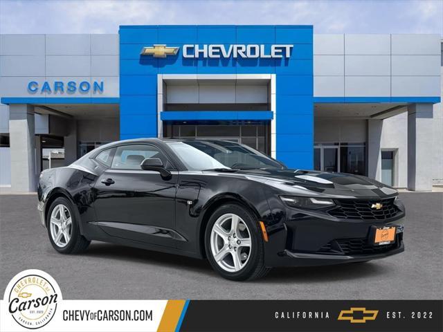 2023 Chevrolet Camaro