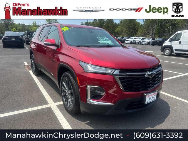 2023 Chevrolet Traverse
