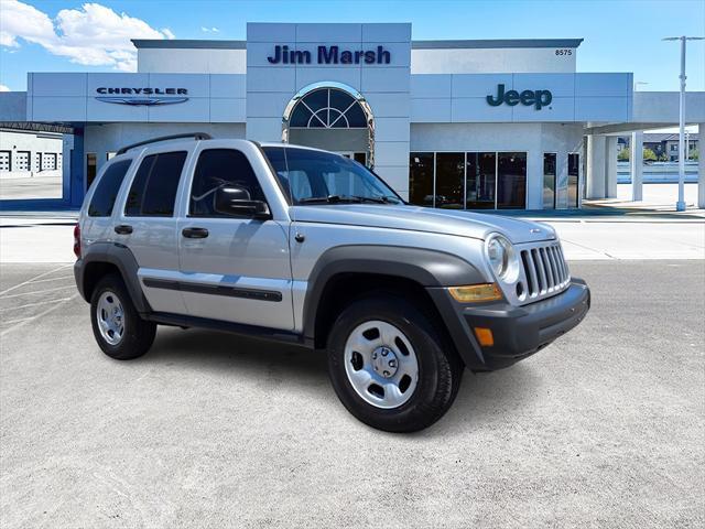 2007 Jeep Liberty