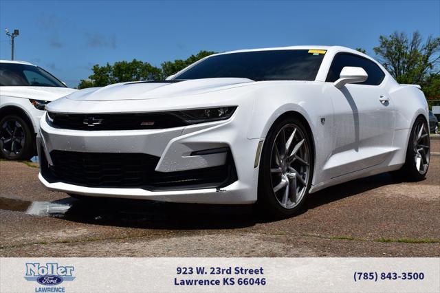 2023 Chevrolet Camaro