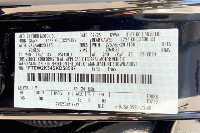 Photo of 2025 Agate Black Metallic Ford F-150
