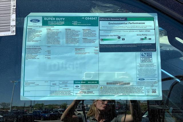 Photo of 2025 Agate Black Metallic Ford F-250