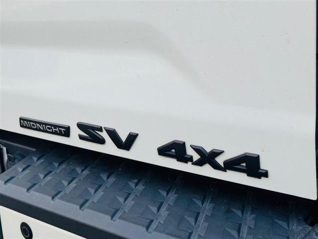Photo of 2019 White Nissan Titan XD