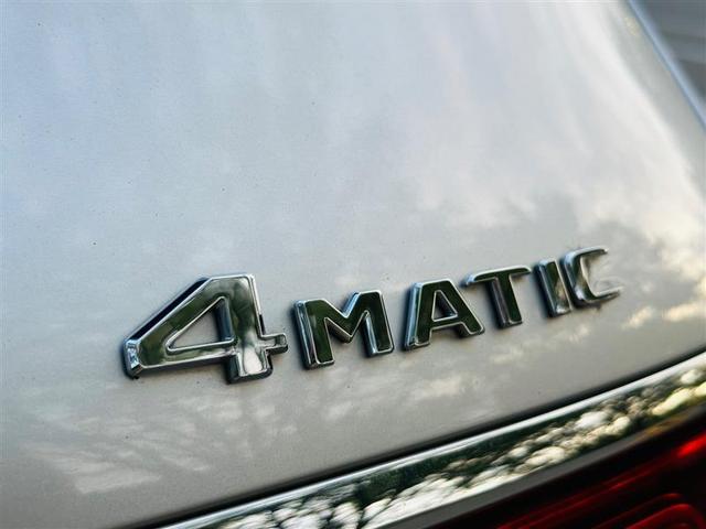 Photo of 2021 Silver Mercedes-Benz GLS 450