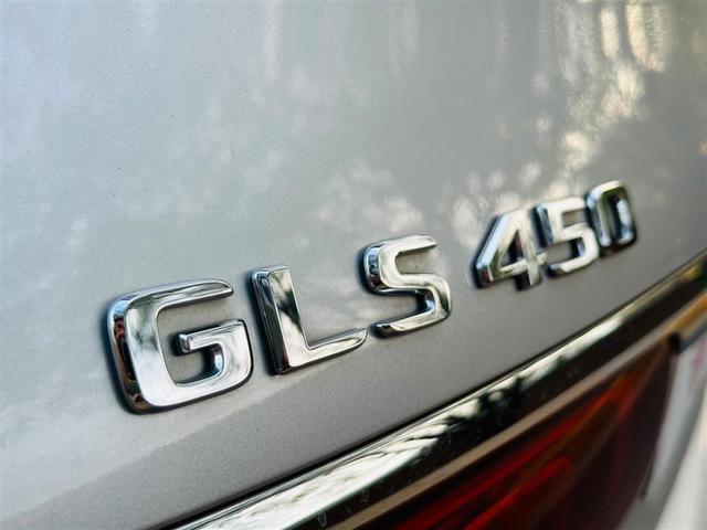 Photo of 2021 Silver Mercedes-Benz GLS 450